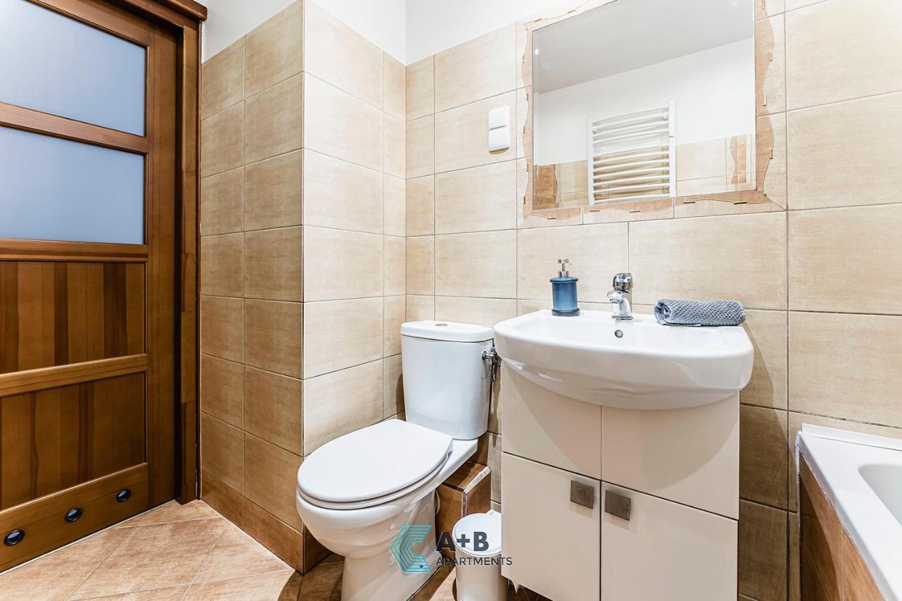Apartament Cicha Typu Superior I Apartment Lublin Exterior photo